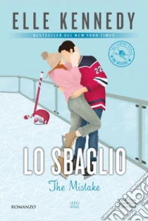 Lo Sbaglio. The Mistake