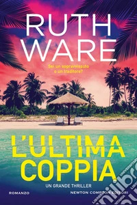 L'ultima coppia