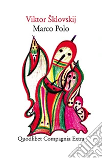 Marco Polo