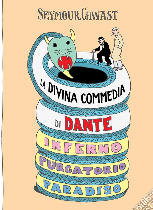 La Divina Commedia di Dante