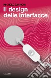 Il design delle interfacce libro