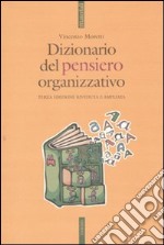 Dizionario del pensiero organizzativo