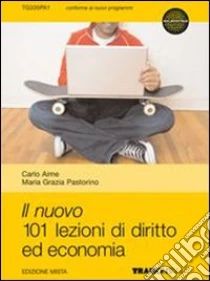 9788823329690