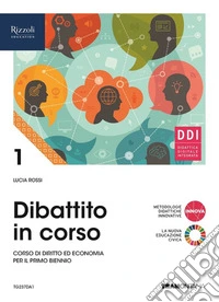 DIBATTITO IN CORSO - LIBRO DIGITALE libro