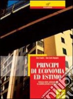 PRINCIPI DI ECONOMIA ED ESTIMO 1 VERSIONE ON LINE