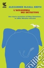 L'accademia dei detective libro