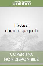 Lessico ebraico-spagnolo