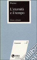 L'eternità e il tempo libro