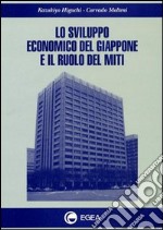 Lo sviluppo economico del Giappone e il ruolo dei miti libro