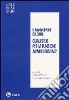 Il management del 2000: quali sfide per la funzione amministrativa? libro