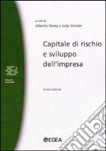 Capitale di rischio e sviluppo dell'impresa