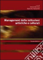 Management delle istituzioni artistiche e culturali libro