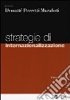 Strategie di internazionalizzazione libro