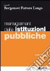 Management delle istituzioni pubbliche libro