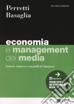 Economia e management dei media