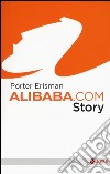 Alibaba.com story libro