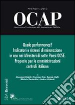 OCAP. Osservatorio sul cambiamento delle amministrazioni pubbliche (2012). Vol. 2 libro