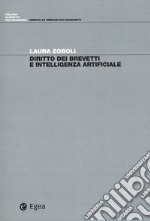 Diritto dei brevetti e intelligenza artificiale libro