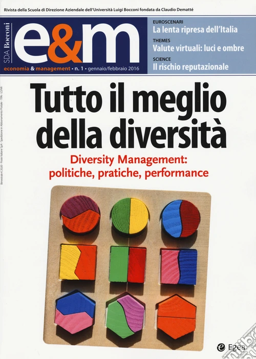 Economia & management (2016). Vol. 1