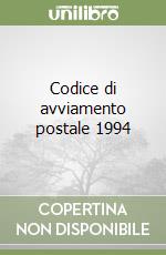 Codice di avviamento postale 1994