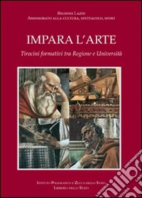 Impara l'arte