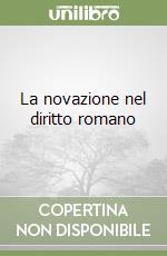 La novazione nel diritto romano