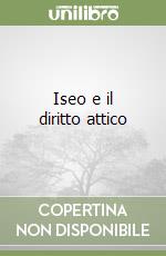 Iseo e il diritto attico