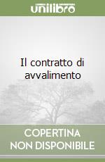 Il contratto di avvalimento libro