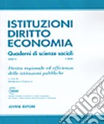 Diritto regionale ed efficienza delle istituzioni pubbliche libro