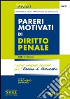 Pareri motivati di diritto penale. E-book. Formato PDF libro