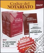 Codice del notariato. Con appendice di aggiornamento al codice di notariato e addenda di aggornamento al codice del notariato libro