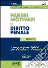 Pareri motivati di diritto penale. E-book. Formato PDF libro