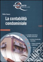 La contabilità condominiale