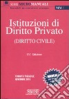 Istituzioni di diritto privato (diritto civile) libro