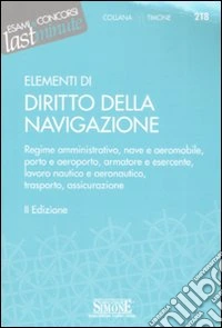 Elementi di diritto della navigazione