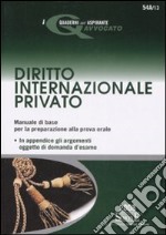 Diritto internazionale privato libro