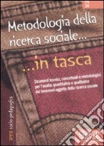 Metodologia della ricerca sociale libro