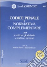 Codice penale e normativa complementare per uditore giudiziario, pratica forense libro