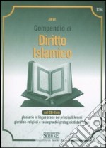 Compendio di diritto islamico. Con CD-ROM libro