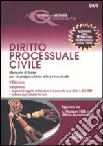 Diritto processuale civile