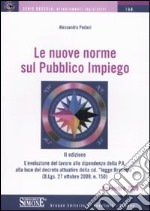 Le nuove norme sul pubblico impiego libro