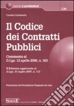 Il codice dei contratti pubblici libro