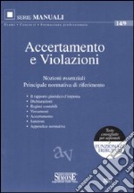 Accertamento e violazioni libro