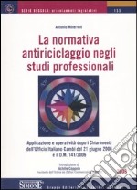 La normativa antiriciclaggio negli studi professionali