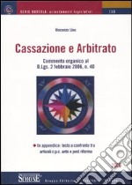 Cassazione e arbitrato