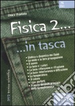 Fisica 2 libro