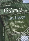 Fisica 2 libro