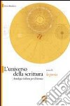 L'universo della scrittura. La poesia. Per le Scuole superiori libro