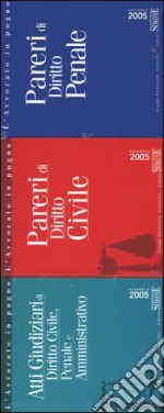 Atti giudiziari di diritto civile, penale e amministrativo-Pareri di diritto civile-Pareri di diritto penale