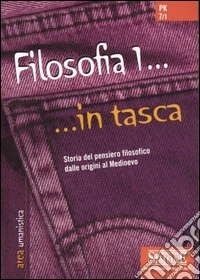 Filosofia. Vol. 1